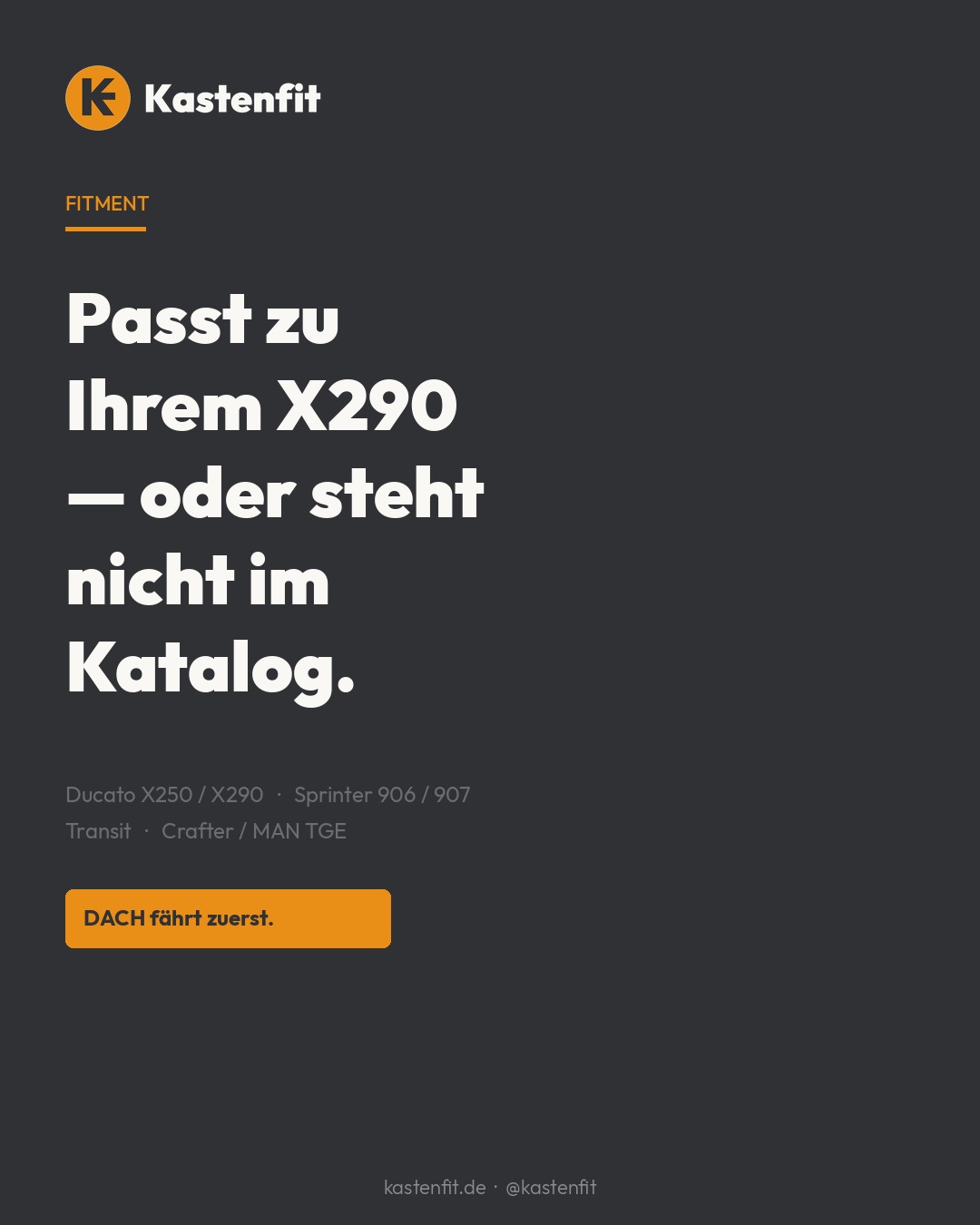 Passt — oder steht nicht im Katalog
